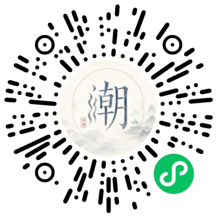 WeChatでスキャンしてMogherミニプログラムを開く
