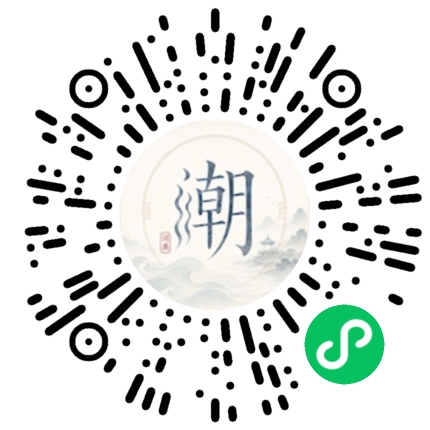 สแกนด้วย WeChat เพื่อเปิดมินิโปรแกรม Mogher