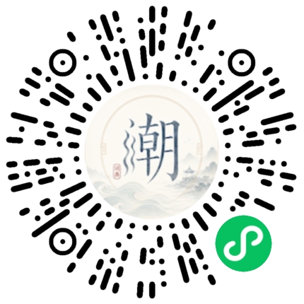 สแกนด้วย WeChat เพื่อเปิดมินิโปรแกรม Mogher