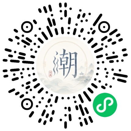 WeChatでスキャンしてMogherミニプログラムを開く