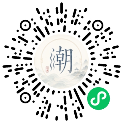 สแกนด้วย WeChat เพื่อเปิดมินิโปรแกรม Mogher