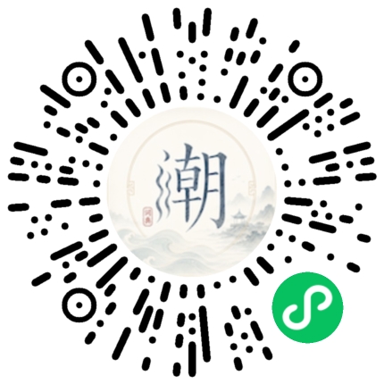 WeChatでスキャンしてMogherミニプログラムを開く