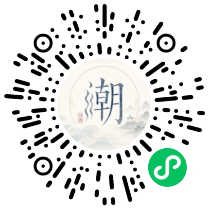 สแกนด้วย WeChat เพื่อเปิดมินิโปรแกรม Mogher