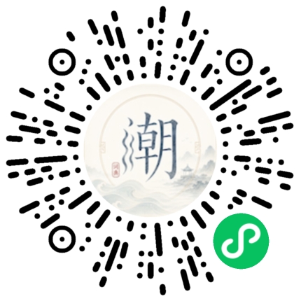 WeChatでスキャンしてMogherミニプログラムを開く