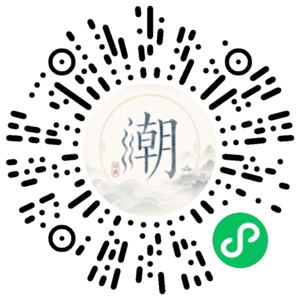 สแกนด้วย WeChat เพื่อเปิดมินิโปรแกรม Mogher