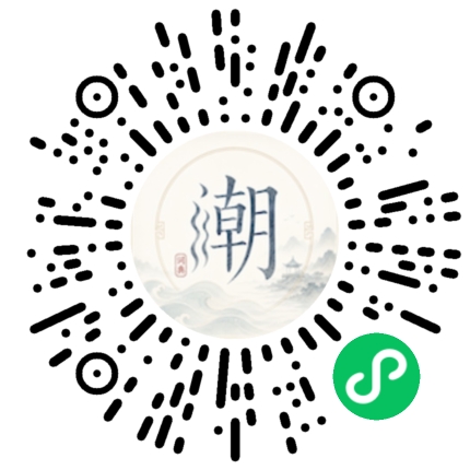 WeChatでスキャンしてMogherミニプログラムを開く