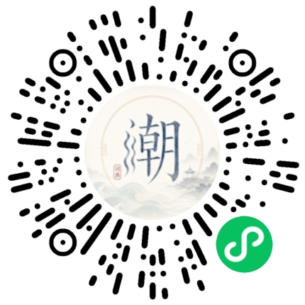 Scannez avec WeChat pour ouvrir le mini-programme Mogher