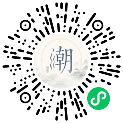 Scannez avec WeChat pour ouvrir le mini-programme Mogher