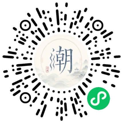สแกนด้วย WeChat เพื่อเปิดมินิโปรแกรม Mogher