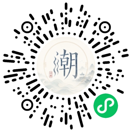 WeChatでスキャンしてMogherミニプログラムを開く