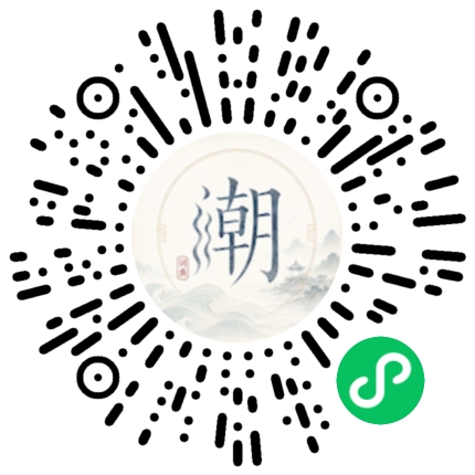 สแกนด้วย WeChat เพื่อเปิดมินิโปรแกรม Mogher