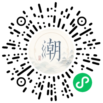 สแกนด้วย WeChat เพื่อเปิดมินิโปรแกรม Mogher