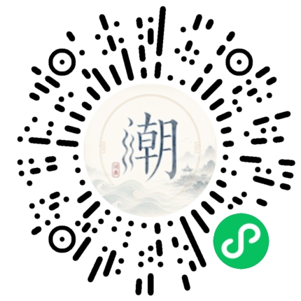สแกนด้วย WeChat เพื่อเปิดมินิโปรแกรม Mogher