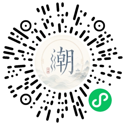 สแกนด้วย WeChat เพื่อเปิดมินิโปรแกรม Mogher