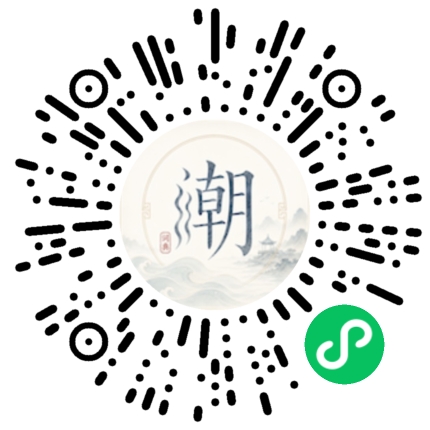 WeChatでスキャンしてMogherミニプログラムを開く