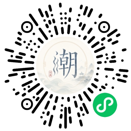 สแกนด้วย WeChat เพื่อเปิดมินิโปรแกรม Mogher