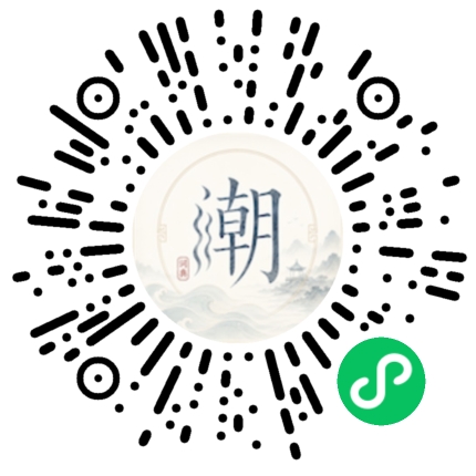 Scannez avec WeChat pour ouvrir le mini-programme Mogher
