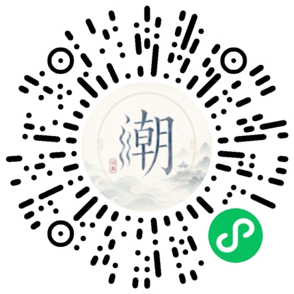 WeChatでスキャンしてMogherミニプログラムを開く