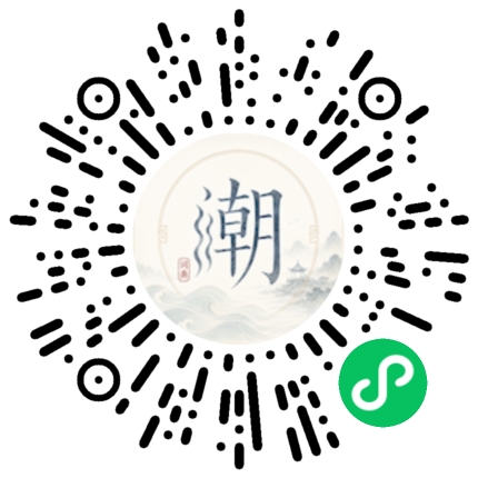 สแกนด้วย WeChat เพื่อเปิดมินิโปรแกรม Mogher