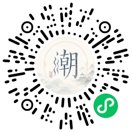Scannez avec WeChat pour ouvrir le mini-programme Mogher