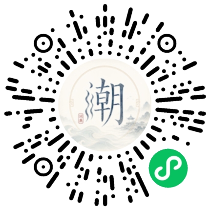 WeChatでスキャンしてMogherミニプログラムを開く