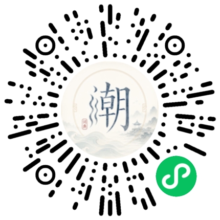 WeChatでスキャンしてMogherミニプログラムを開く