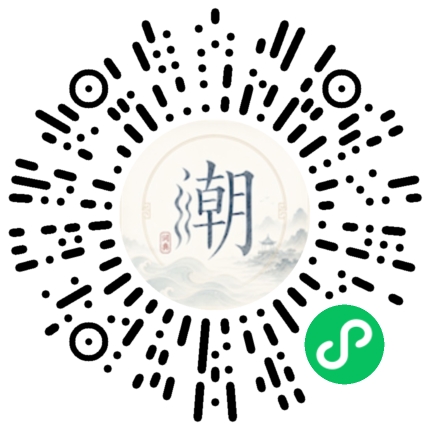 สแกนด้วย WeChat เพื่อเปิดมินิโปรแกรม Mogher