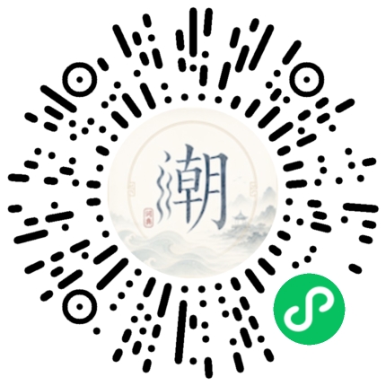 WeChatでスキャンしてMogherミニプログラムを開く