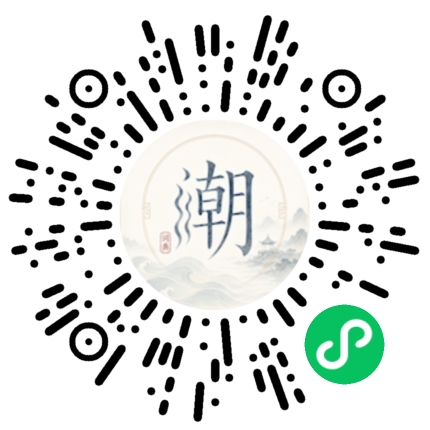 สแกนด้วย WeChat เพื่อเปิดมินิโปรแกรม Mogher