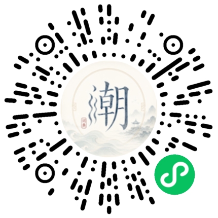 WeChatでスキャンしてMogherミニプログラムを開く