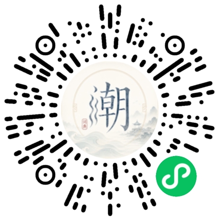 สแกนด้วย WeChat เพื่อเปิดมินิโปรแกรม Mogher