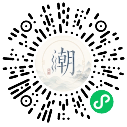 สแกนด้วย WeChat เพื่อเปิดมินิโปรแกรม Mogher