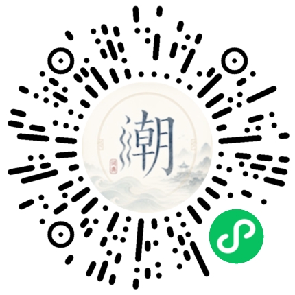 สแกนด้วย WeChat เพื่อเปิดมินิโปรแกรม Mogher