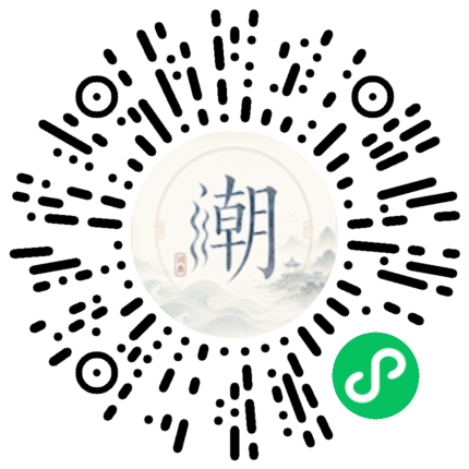 สแกนด้วย WeChat เพื่อเปิดมินิโปรแกรม Mogher