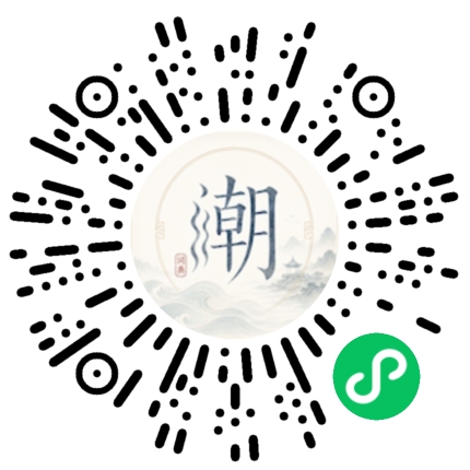 สแกนด้วย WeChat เพื่อเปิดมินิโปรแกรม Mogher