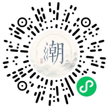 WeChatでスキャンしてMogherミニプログラムを開く