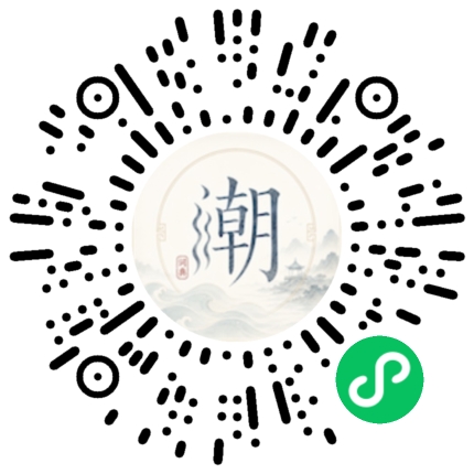 Scannez avec WeChat pour ouvrir le mini-programme Mogher