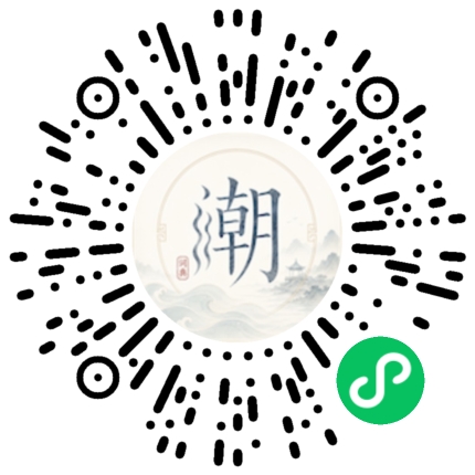 Scannez avec WeChat pour ouvrir le mini-programme Mogher