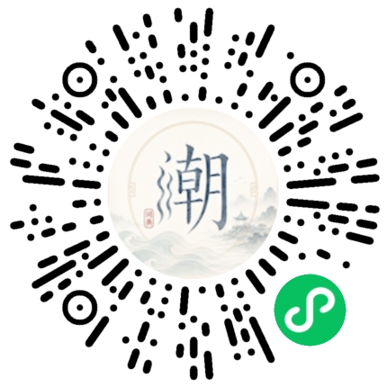 WeChatでスキャンしてMogherミニプログラムを開く