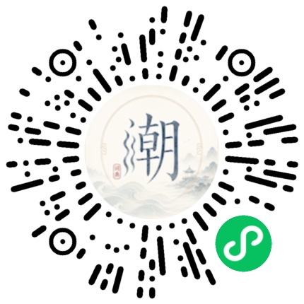 สแกนด้วย WeChat เพื่อเปิดมินิโปรแกรม Mogher