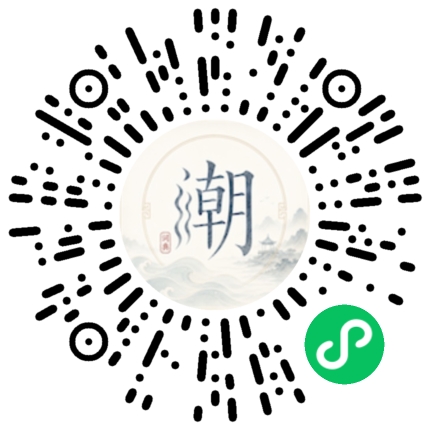 WeChatでスキャンしてMogherミニプログラムを開く