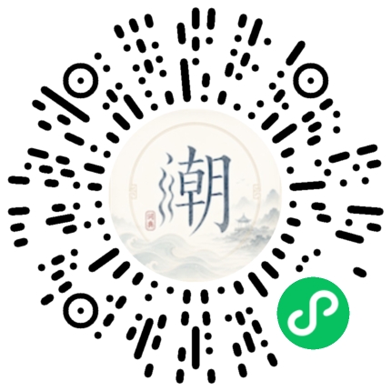 สแกนด้วย WeChat เพื่อเปิดมินิโปรแกรม Mogher
