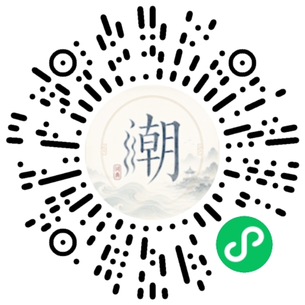 สแกนด้วย WeChat เพื่อเปิดมินิโปรแกรม Mogher