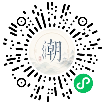 Scannez avec WeChat pour ouvrir le mini-programme Mogher
