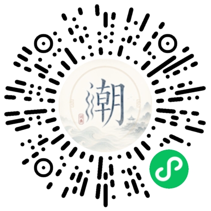 WeChatでスキャンしてMogherミニプログラムを開く