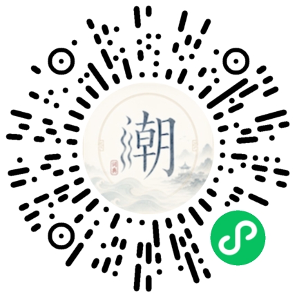 Scannez avec WeChat pour ouvrir le mini-programme Mogher