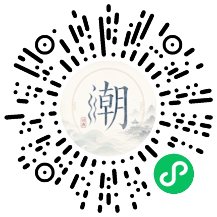 สแกนด้วย WeChat เพื่อเปิดมินิโปรแกรม Mogher