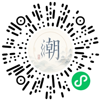 สแกนด้วย WeChat เพื่อเปิดมินิโปรแกรม Mogher