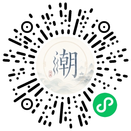 สแกนด้วย WeChat เพื่อเปิดมินิโปรแกรม Mogher