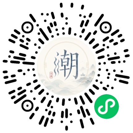 สแกนด้วย WeChat เพื่อเปิดมินิโปรแกรม Mogher